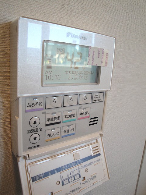 オアージュ大井  その他6
