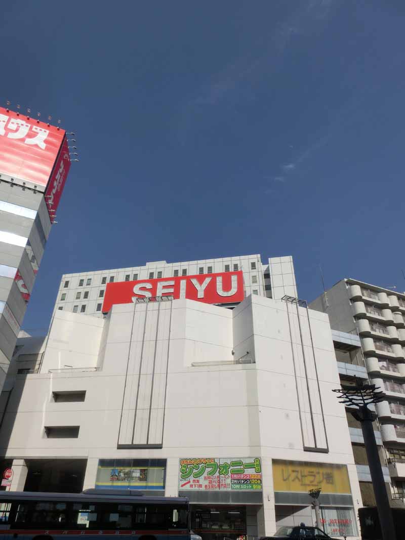 スカイコート大森壱番館 周辺画像5
