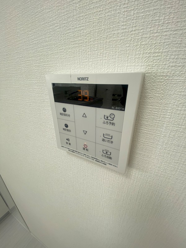 ウッドベルⅢ  その他18