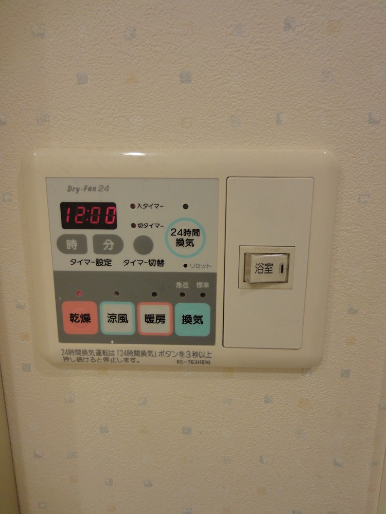 ドメイン品川シーサイド その他8
