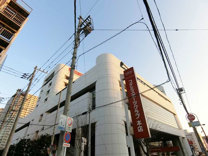ドメイン品川シーサイド 周辺画像9