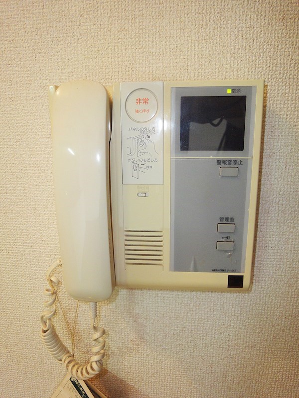 アミーゴ南馬込 その他8