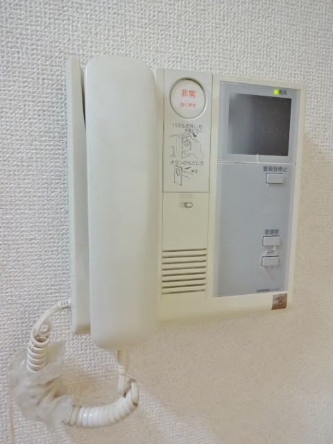 アミーゴ南馬込 その他4