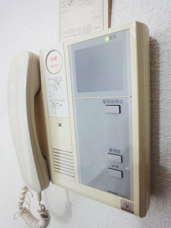 アミーゴ南馬込 玄関