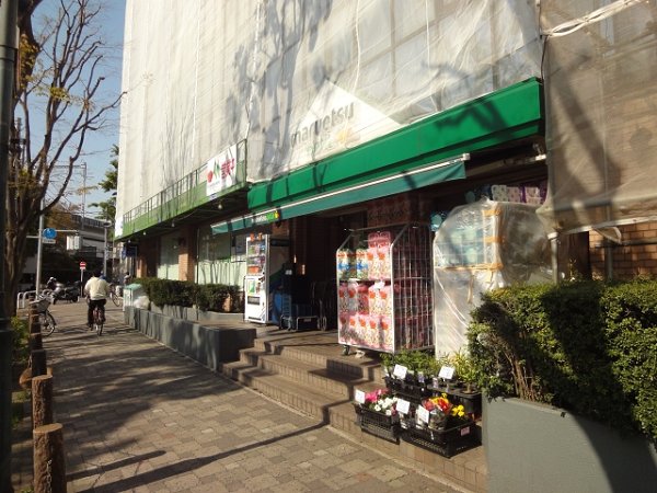 NKサンパレス その他17