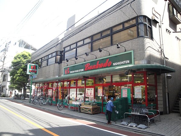 NKサンパレス その他18