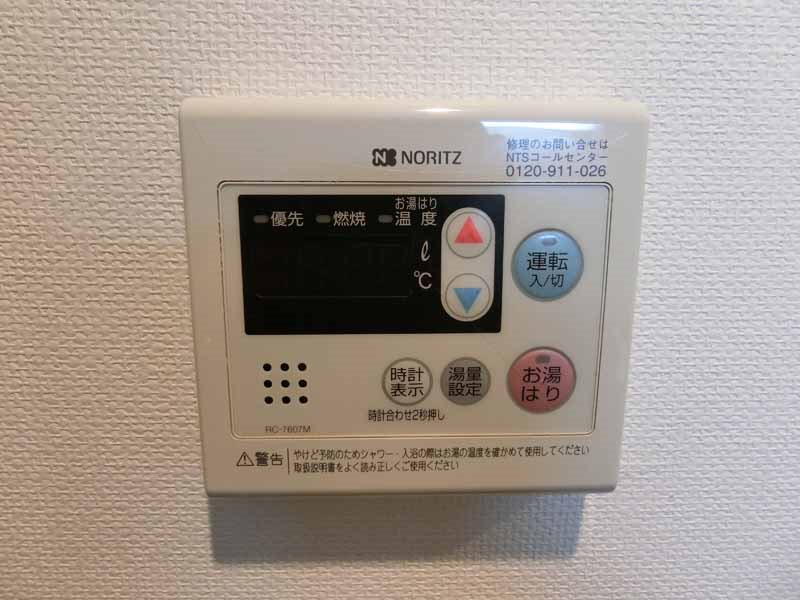 ドゥーエ大森 その他8