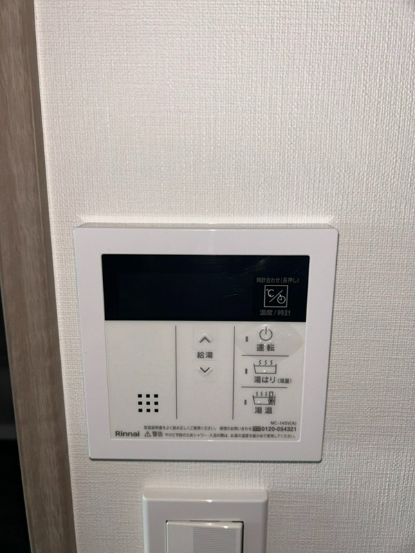 ガリシアレジデンス品川パークサイド その他14