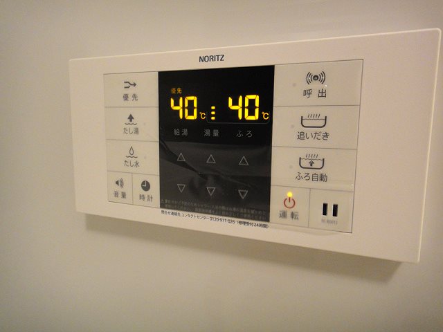 ATGパーク東品川   その他16