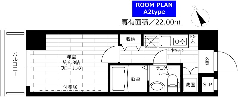 ステージファースト大森駅前 602号室 間取り