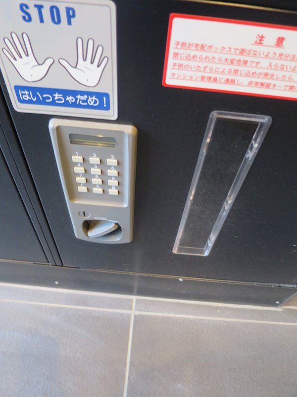 ＨＹ&amp;rsquo;ｓ ｄｉｌｅｔｔｏ その他外観3