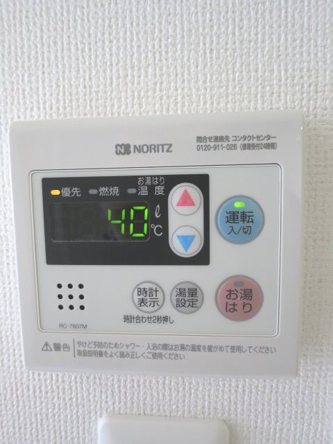 ブライズ品川大井TRE その他11