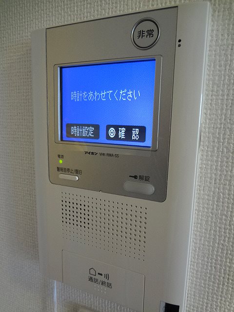 エステムプラザ品川大井町　クリスタルヒルズ  その他7