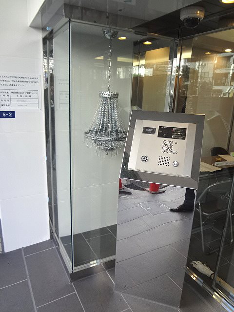 エステムプラザ品川大井町　クリスタルヒルズ  その他8
