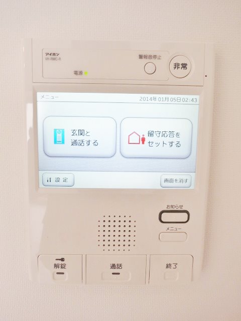 レジディア南品川Ⅱ その他5