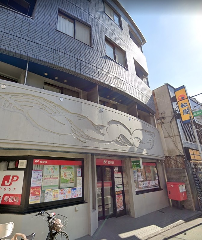 ライフピア西小山 周辺画像1