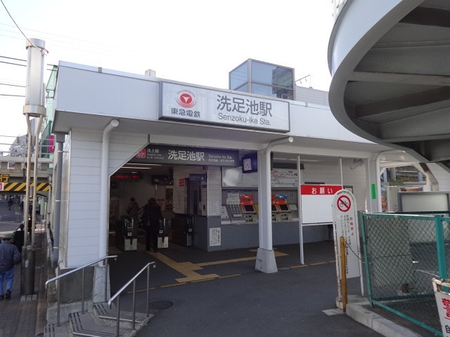ヴィラベール洗足池 周辺画像1
