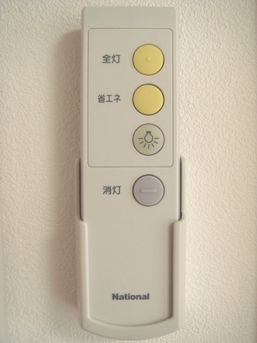 ファミリア大井町 その他7