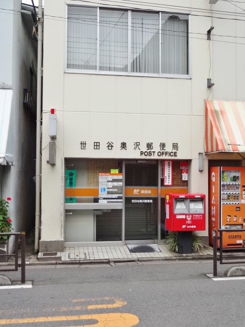 フィロソフィア自由が丘 周辺画像6