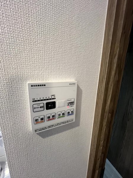 その他12