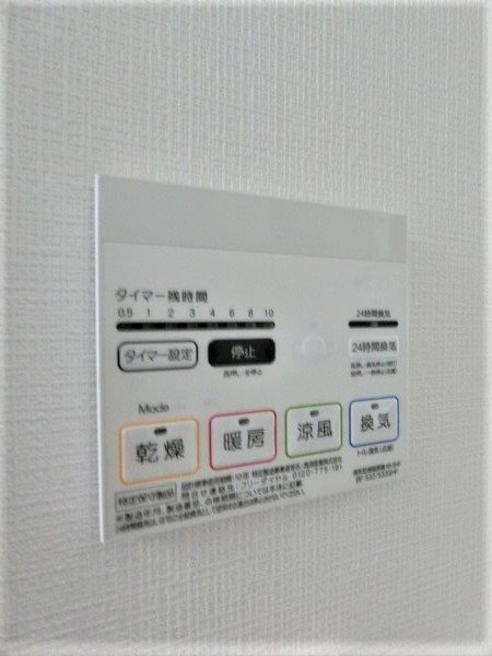 TKハウゼ矢口渡 その他8