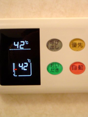 その他10