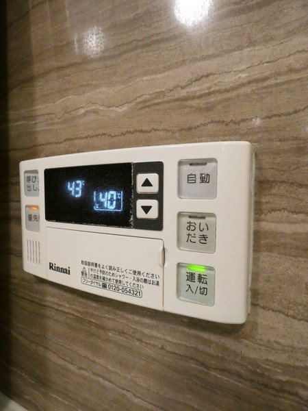 その他6