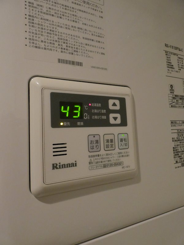 PROTO大井町Ⅱ その他4