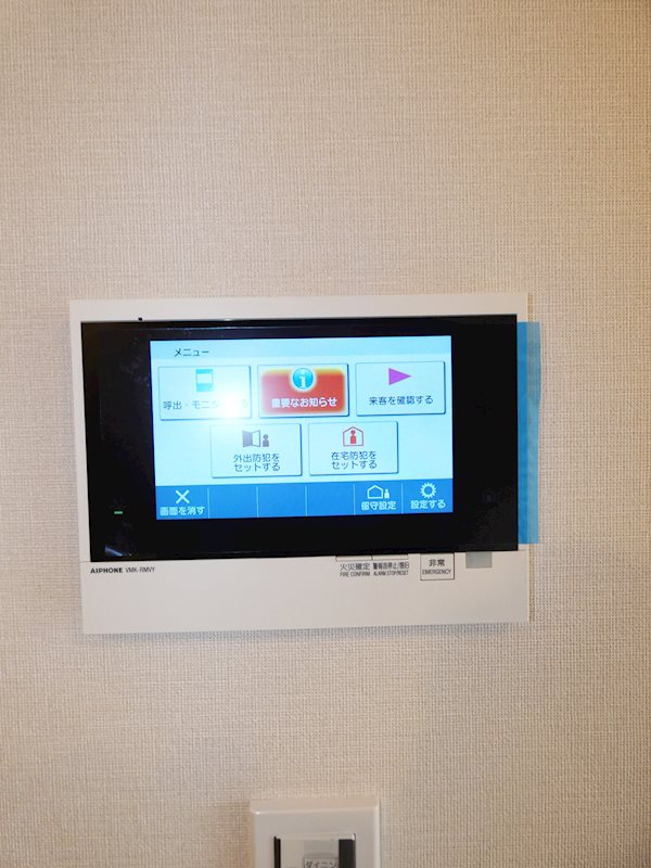 フレンシア蒲田 その他5