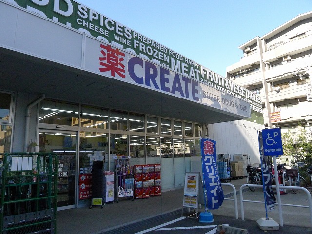 ステージファースト大森アジールコート 周辺画像6