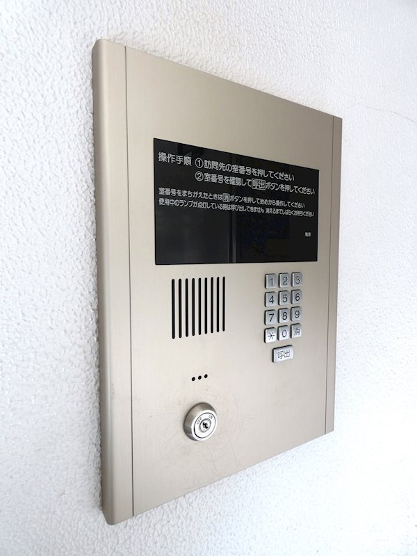 マンションオリエント その他13