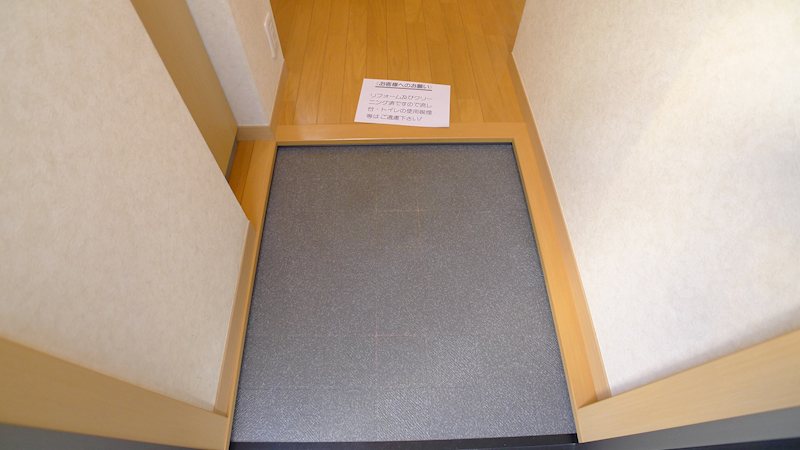 エイディハウスⅢ 玄関