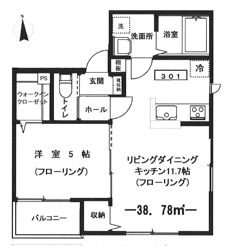 CASA FLORESTA   301号室 間取り