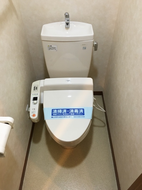 パレステュディオDimt大森 その他2