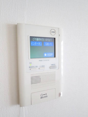 ATG Park東品川 その他11