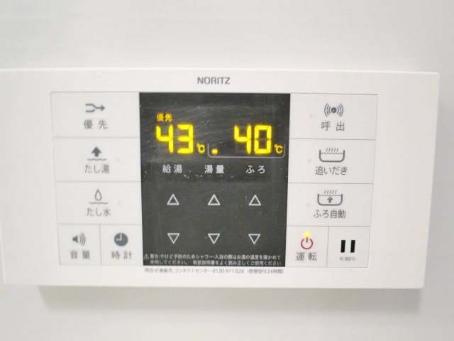 ATG Park東品川 その他20