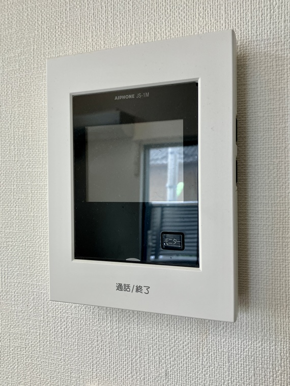 東玉川戸建 その他5