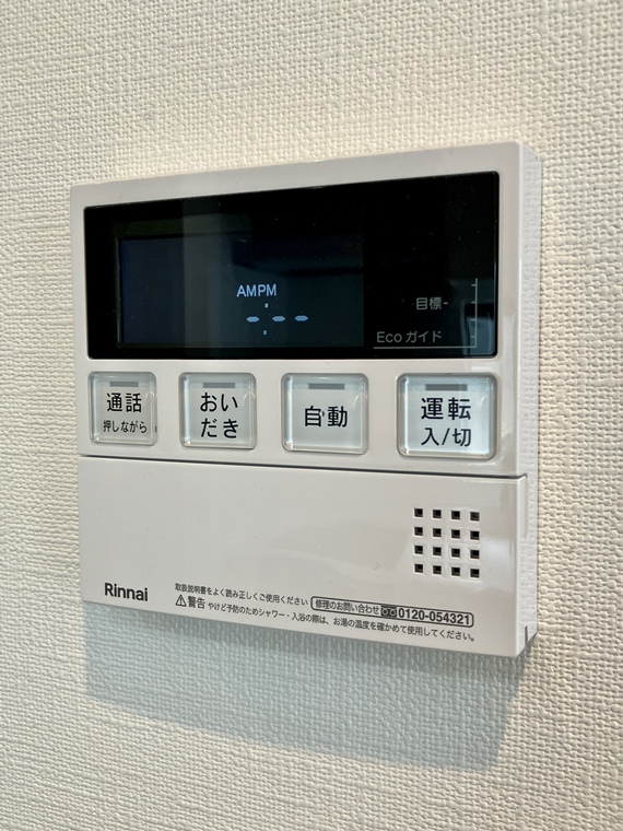 東玉川戸建 キッチン