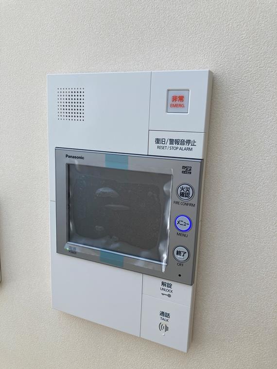 東京サーハウスガーデンポートＤ その他5
