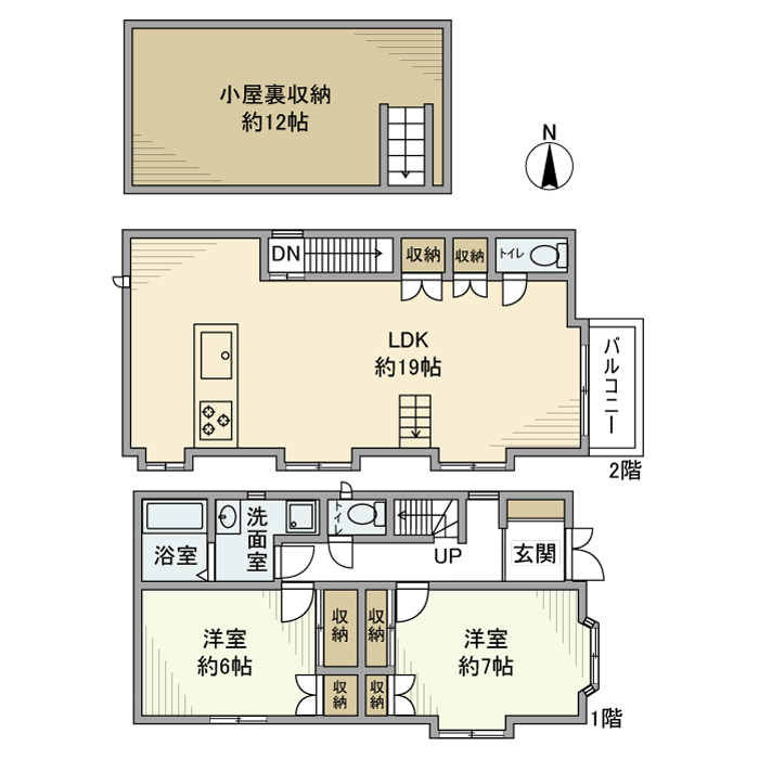 南戸建 間取り