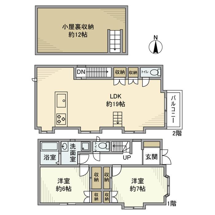 南戸建 間取り