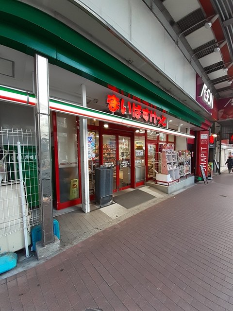 プラム　ハウス その他外観4