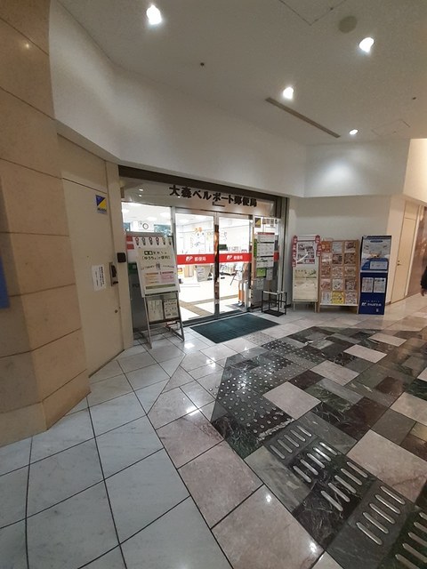 プラム　ハウス その他外観6
