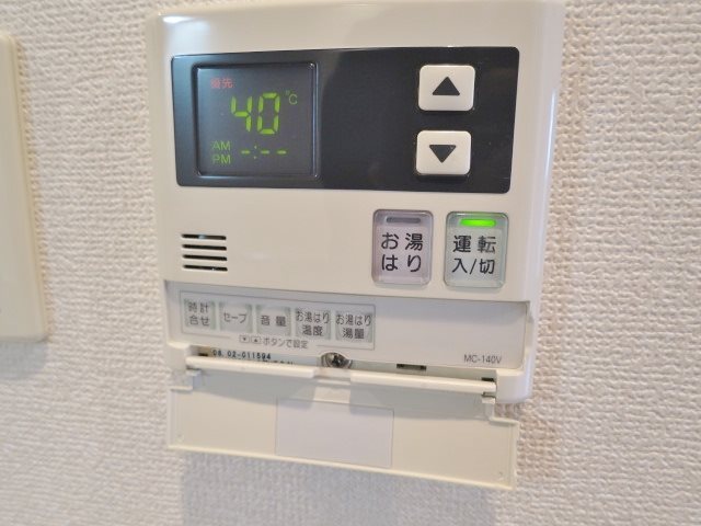 パークキューブ大井町  その他15