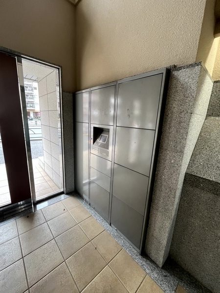 その他20