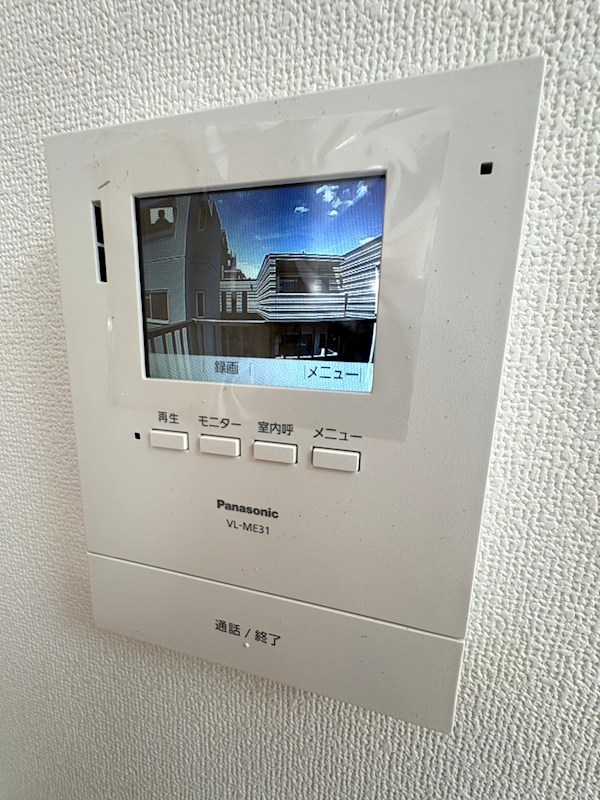 メゾンアーチ  その他1