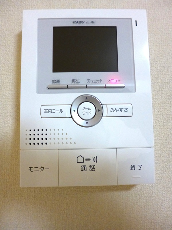 Ｍａｉｓｏｎ　Ｌｉｂｒａ その他5