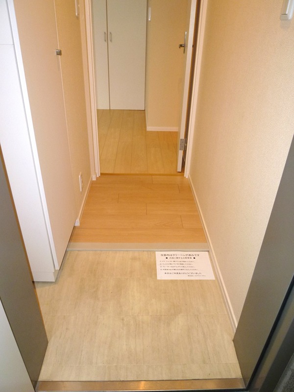 Ｍａｉｓｏｎ　Ｌｉｂｒａ 玄関