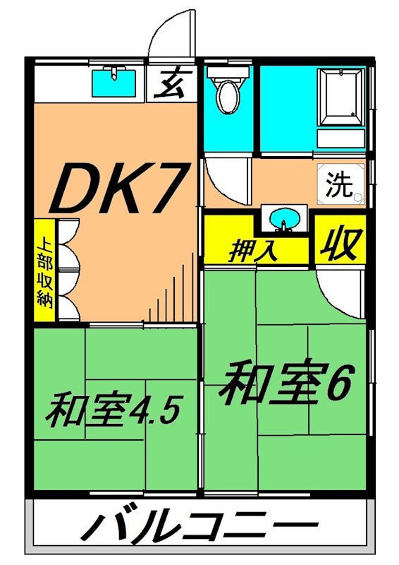 中島ハイツ 202号室 間取り