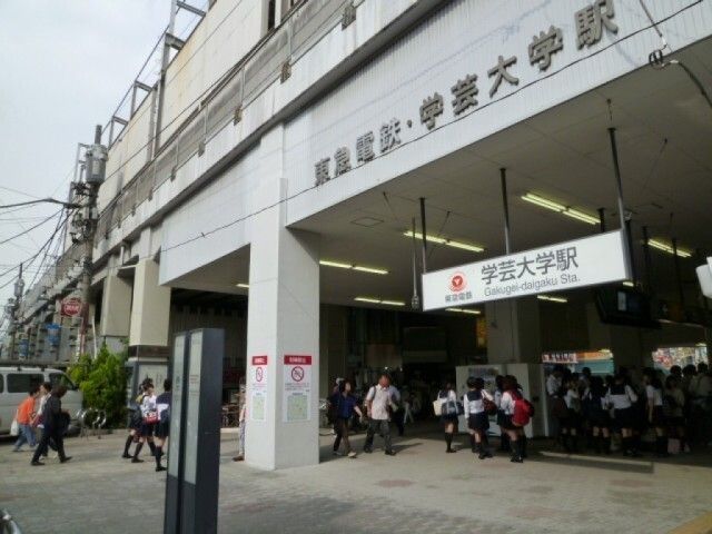 ローズ碑文谷 その他外観2